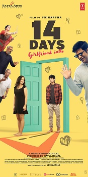 Poster for 14 Days (Girlfriend Intlo)